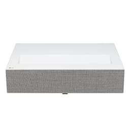 Best 4K Projector Under 2000 in 2025: What Is Your Perfect Choice?